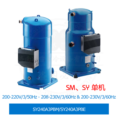 SY240A3PBM/SY240A3PBE